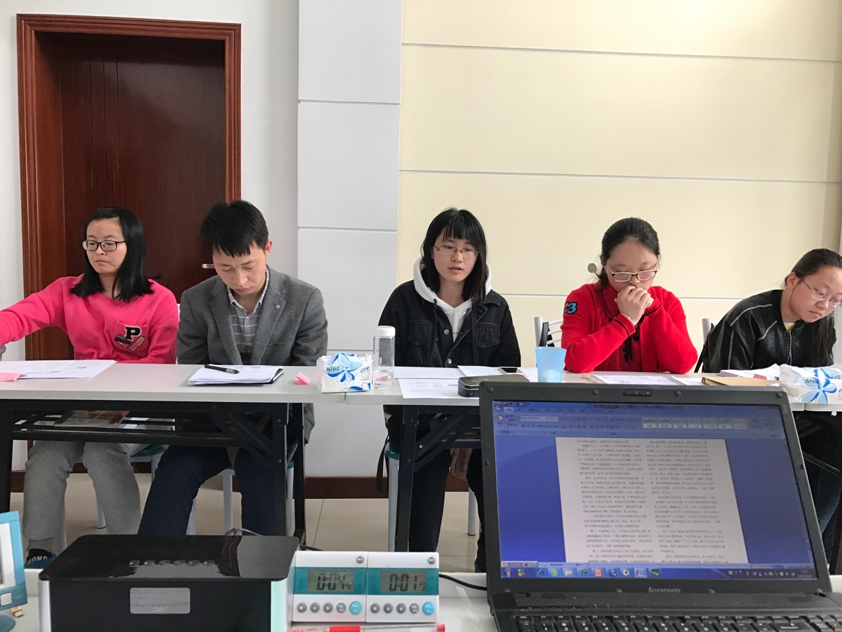 公务员面试合作意识与技巧的考察