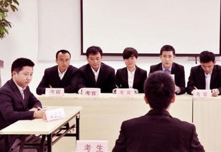 无领导小组讨论面试应试技巧