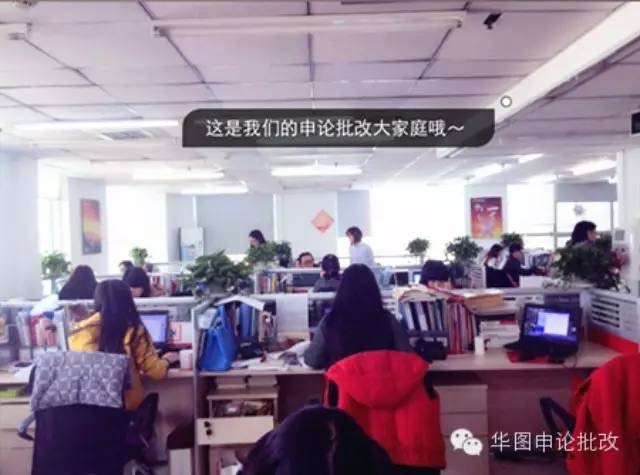 2019年1月9日下午浙江省嘉兴市南湖区新兴街道社区工作者面试真题